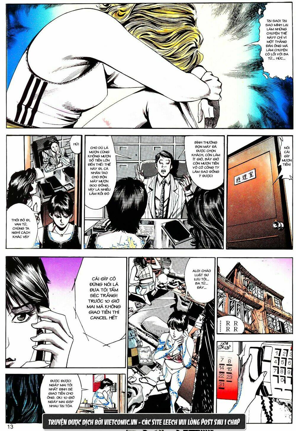 cổ hoặc nữ chapter 20 14