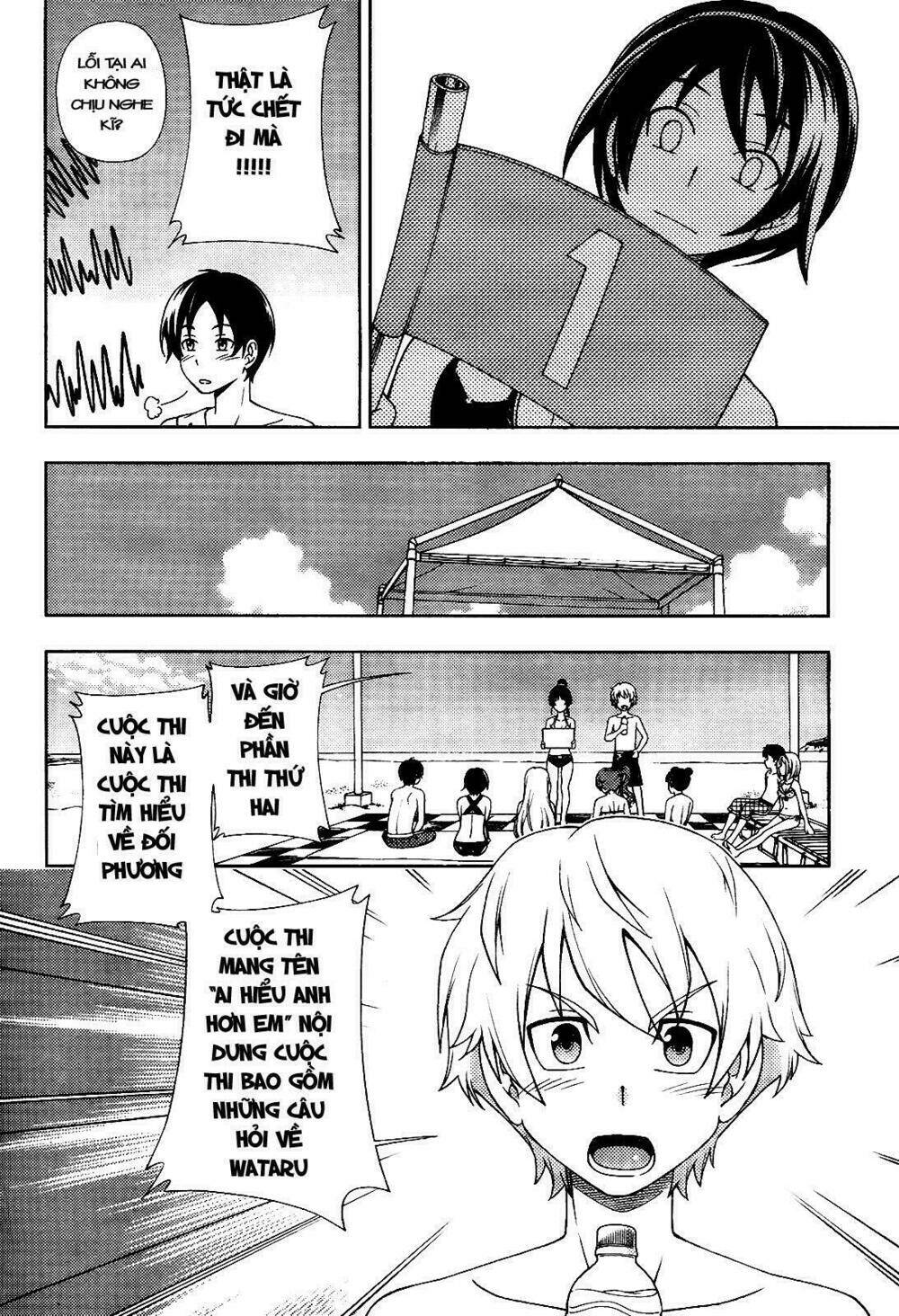 linazuke kyoutei chapter 15 18