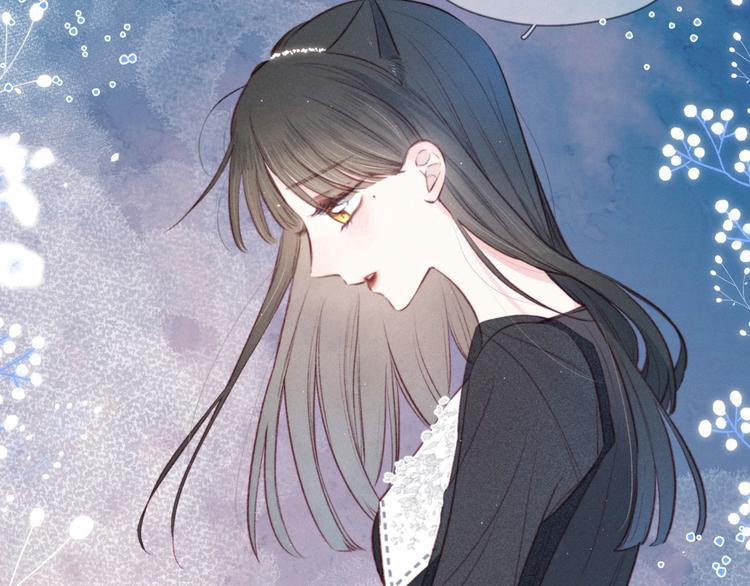 nỗi buồn của hoa cẩm tú cầu chapter 48 33