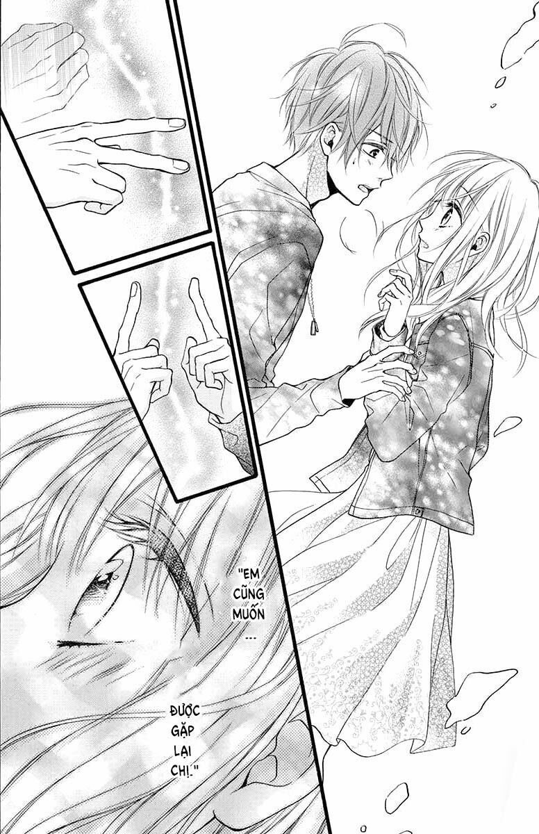 kyutto musunde, suki chapter 1 31