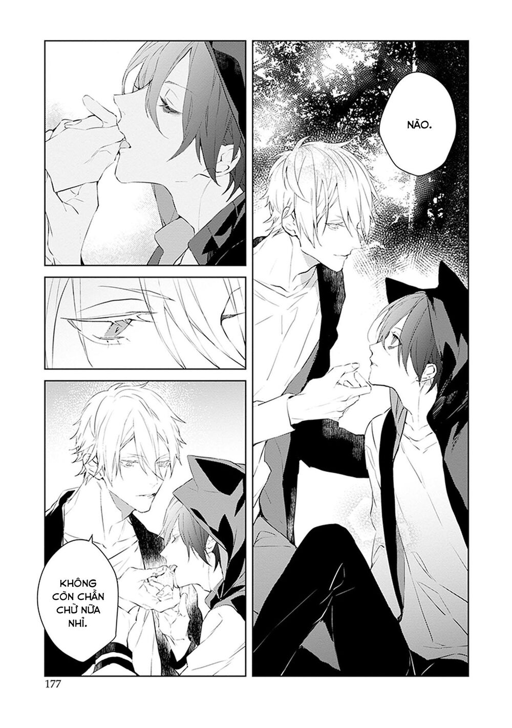 ballad x opera chapter 0.5 5