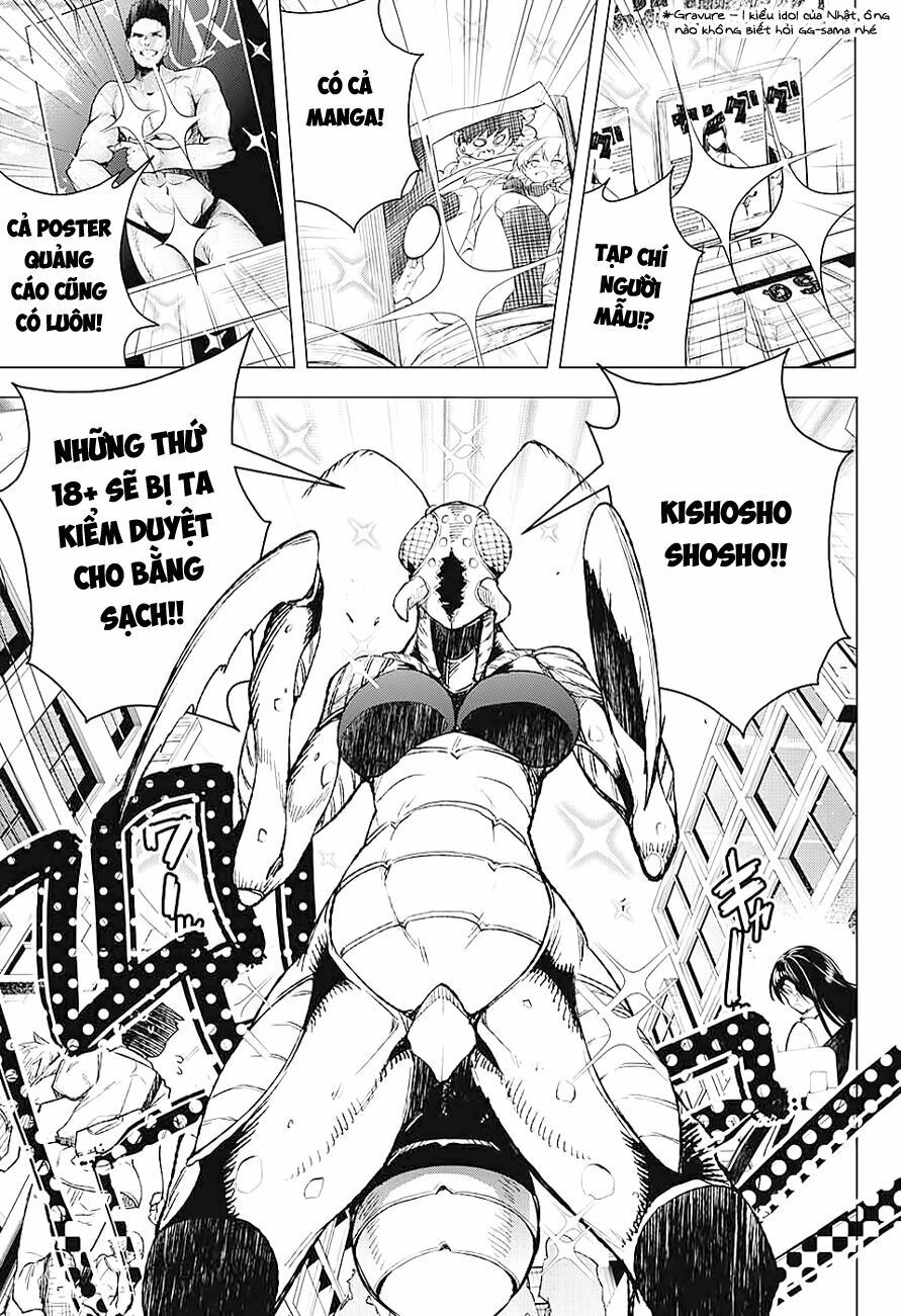 dokyuu hentai hxeros chapter 1 23