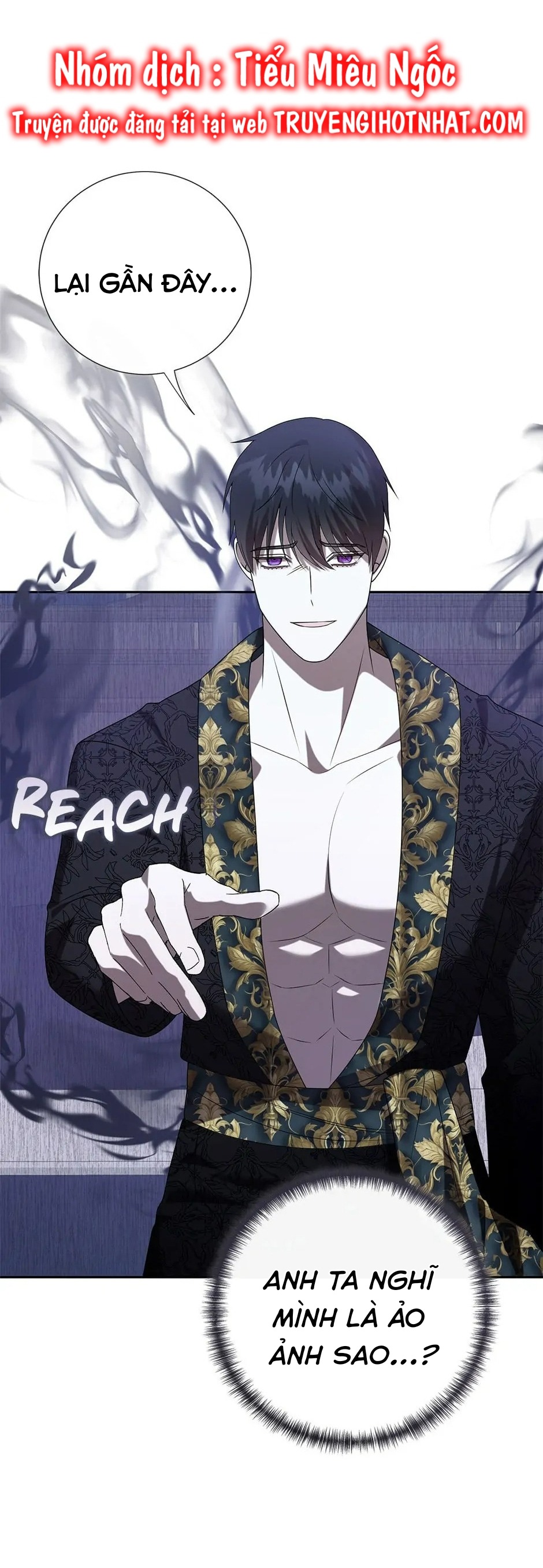 đừng ăn thịt tôi mà chapter 121 9