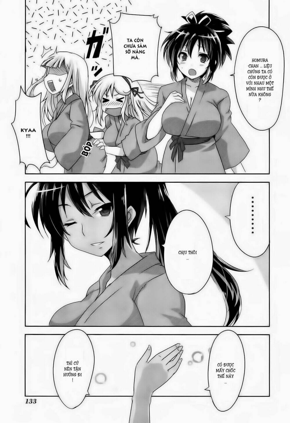 senran kagura - guren no hebi chapter 6 21