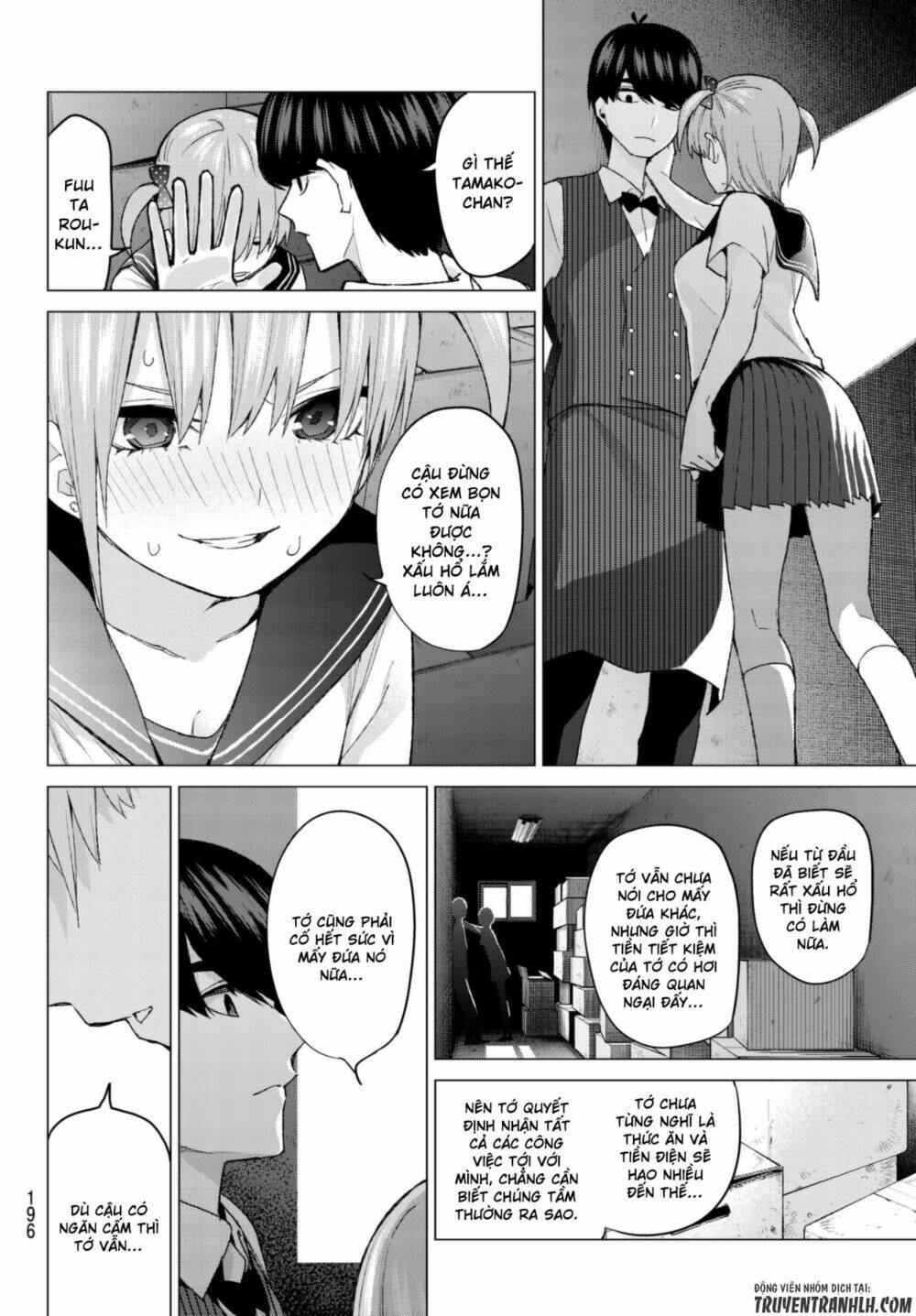 the five wedded brides chapter 53 7