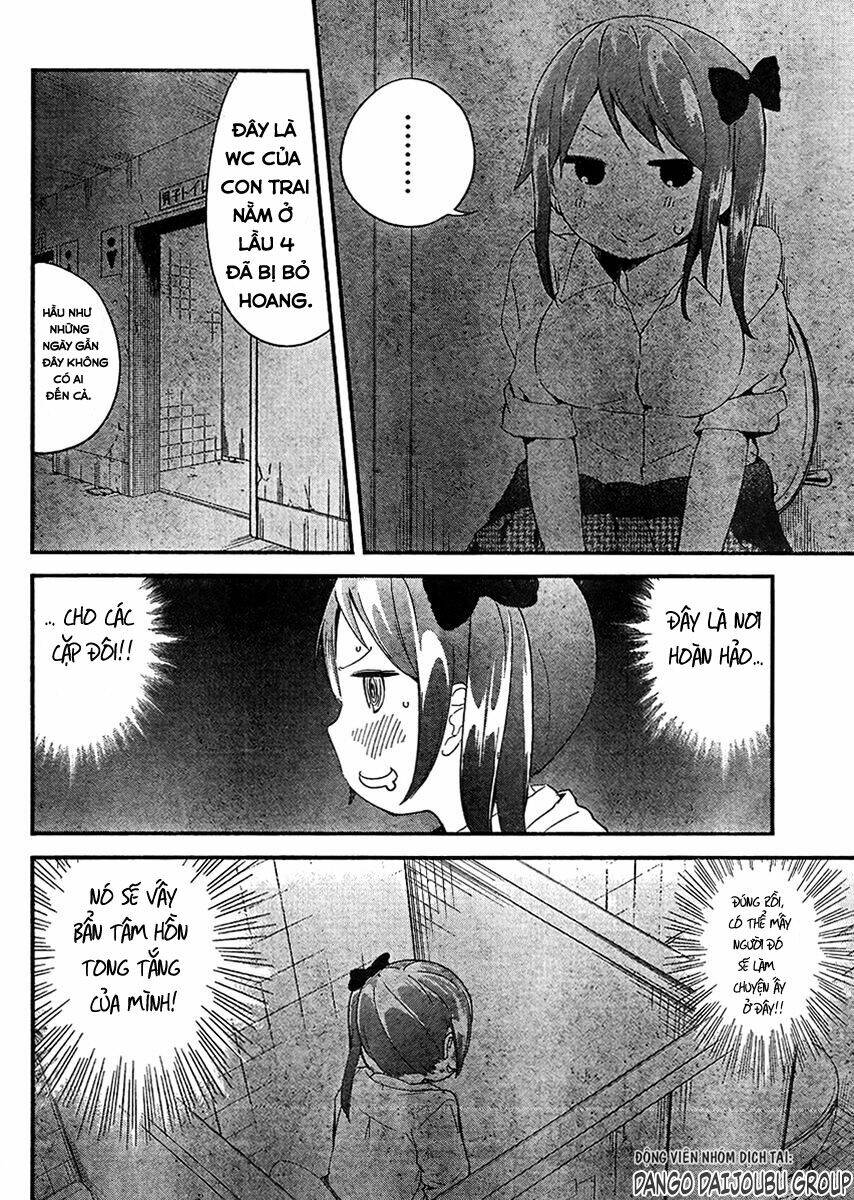 dansan joshi chapter 14 4