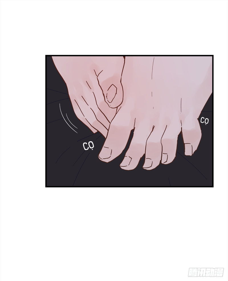 mối tình đầu gian nan của chu thành nhất chapter 44 20