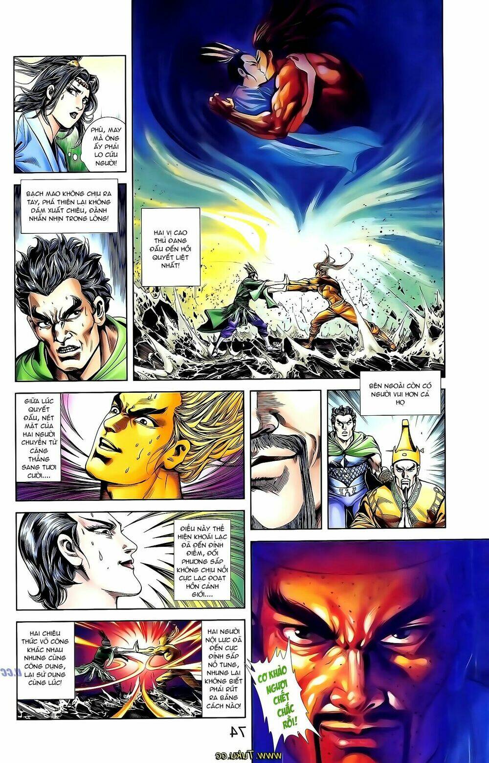 thiên tử truyền kỳ 1 - cơ phát khai chu bản chapter 131 14