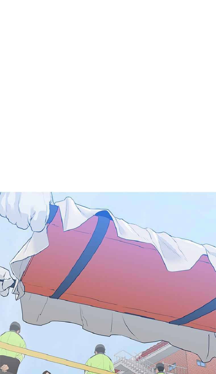 đấu trường phán xử chapter 0 17