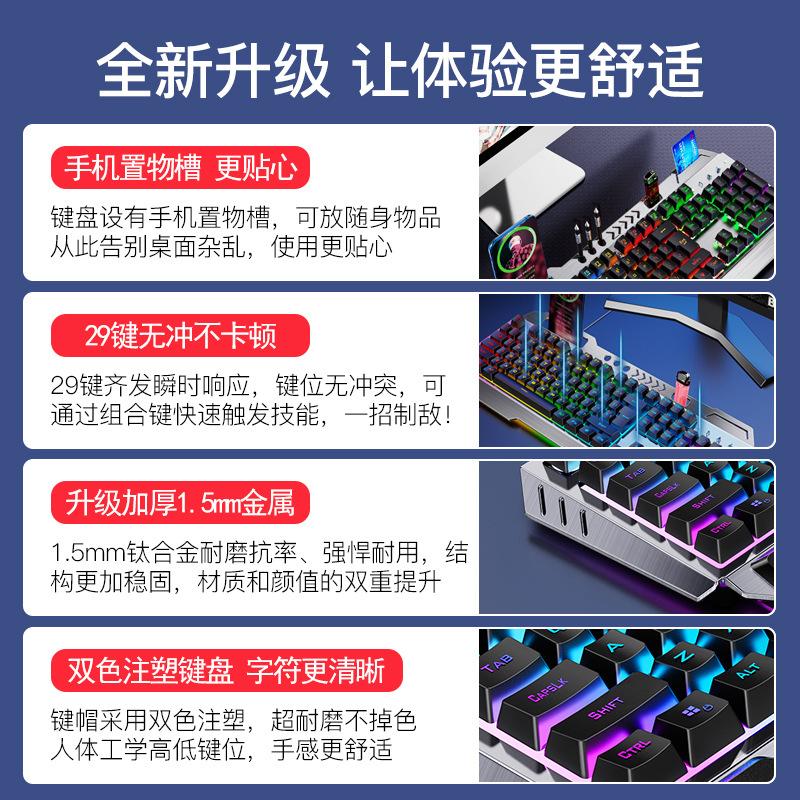 Phong cách mới nhất của Wrangler bộ bàn phím và chuột không dây thực sự thao túng bộ tai nghe bộ ba người có dây máy tính để bàn máy tính xách tay