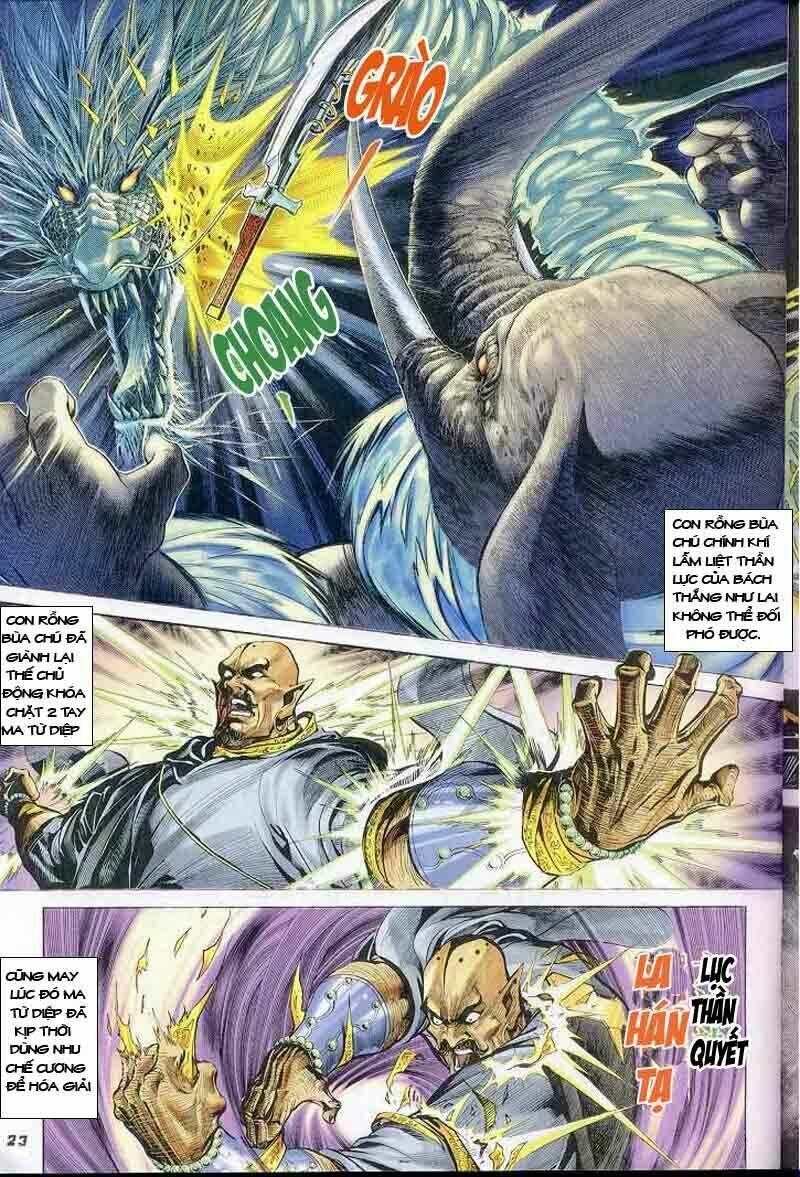 thiên tử truyền kỳ 4 - đại đường uy long chapter 1 21