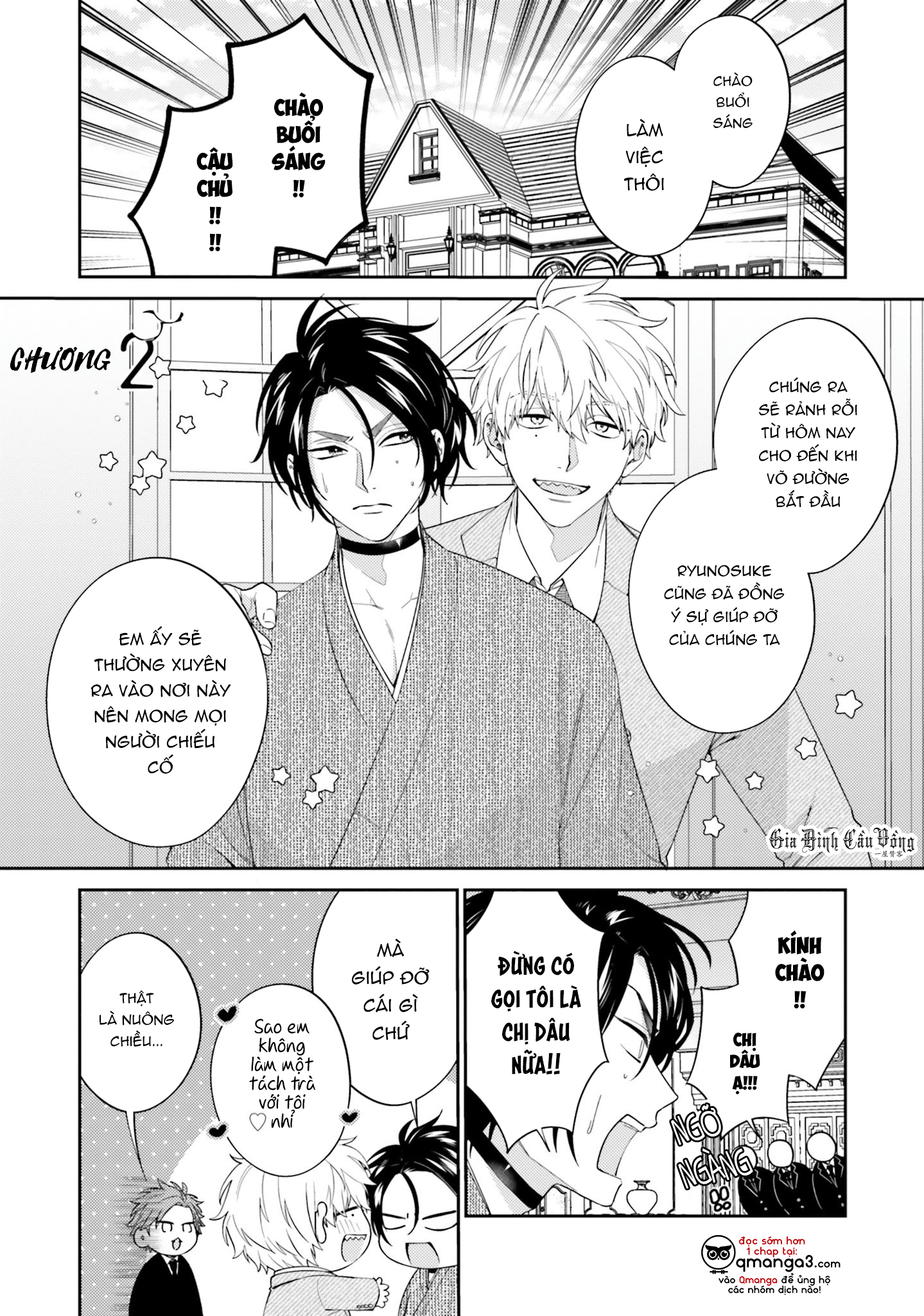 võ sĩ omega gặp tổng giám đốc xảo trá chapter 2 2