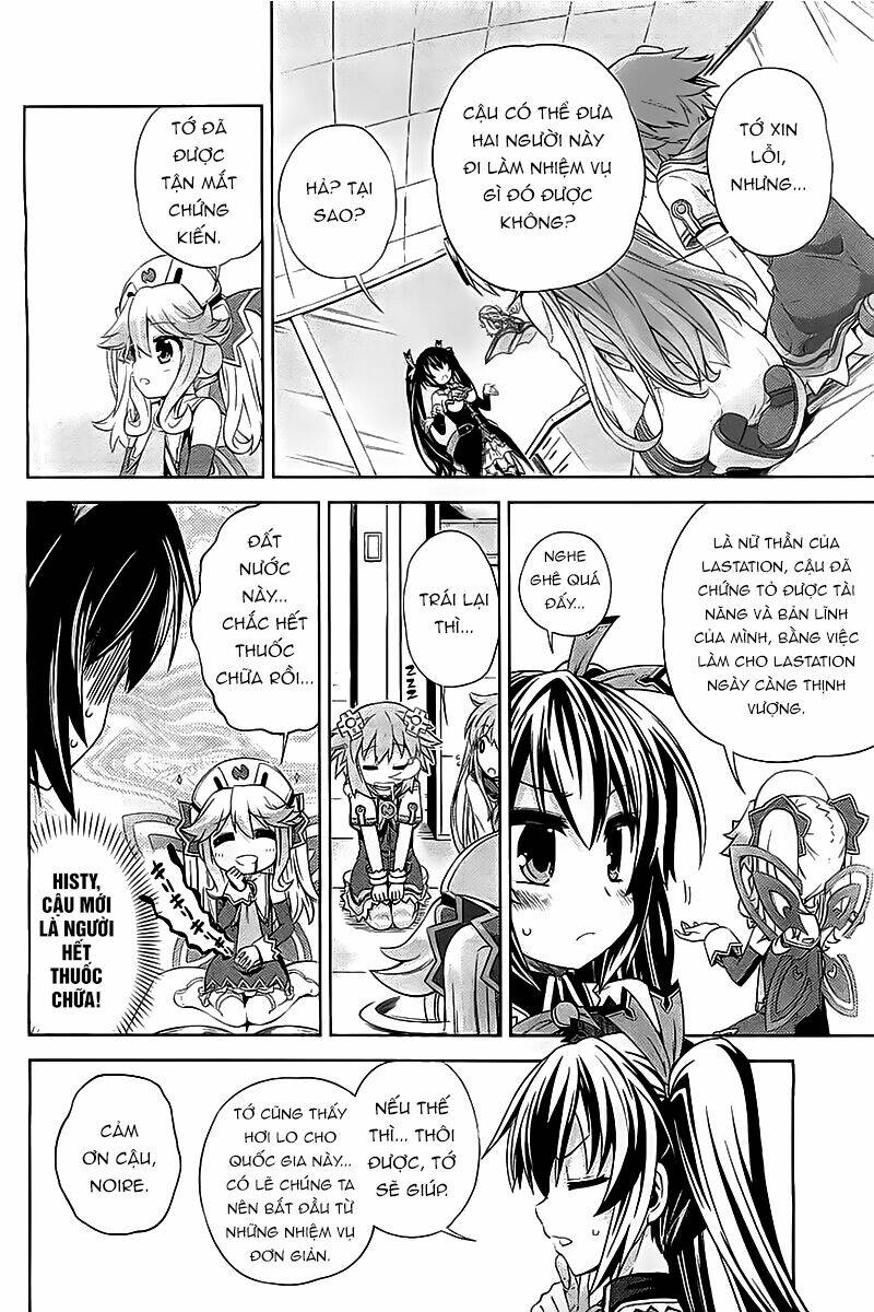 hyperdimension neptunia - hello new world chapter 1 13