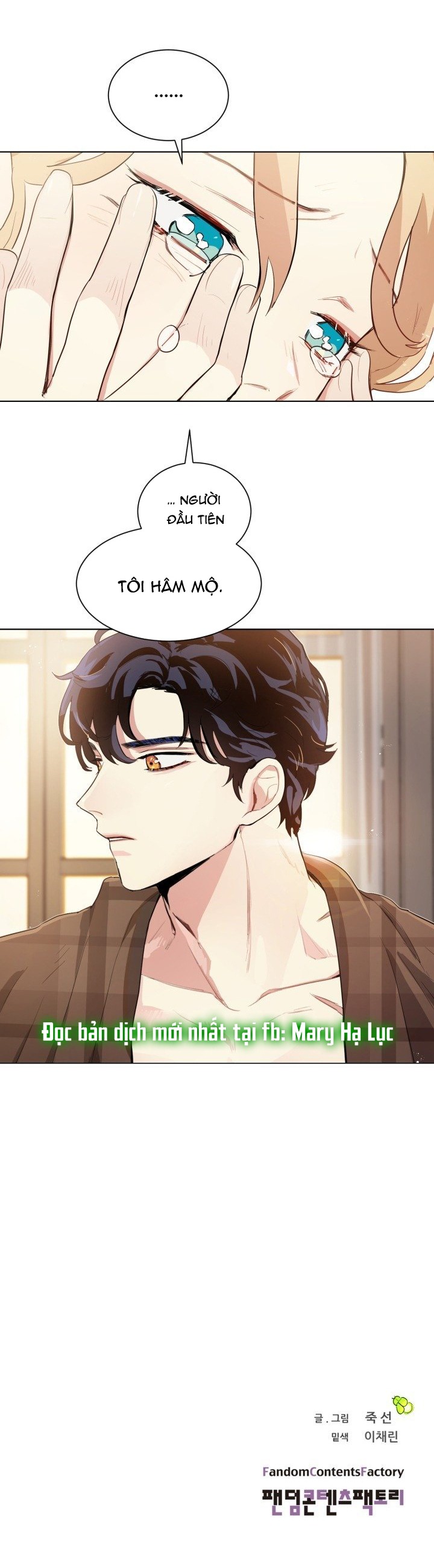 tôi là fan cứng hoàng tử chapter 31.2 25