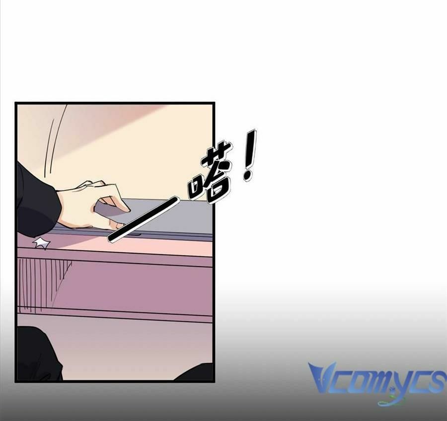 cố tổng, vợ của ngài quá mạnh rồi! chapter 36 32