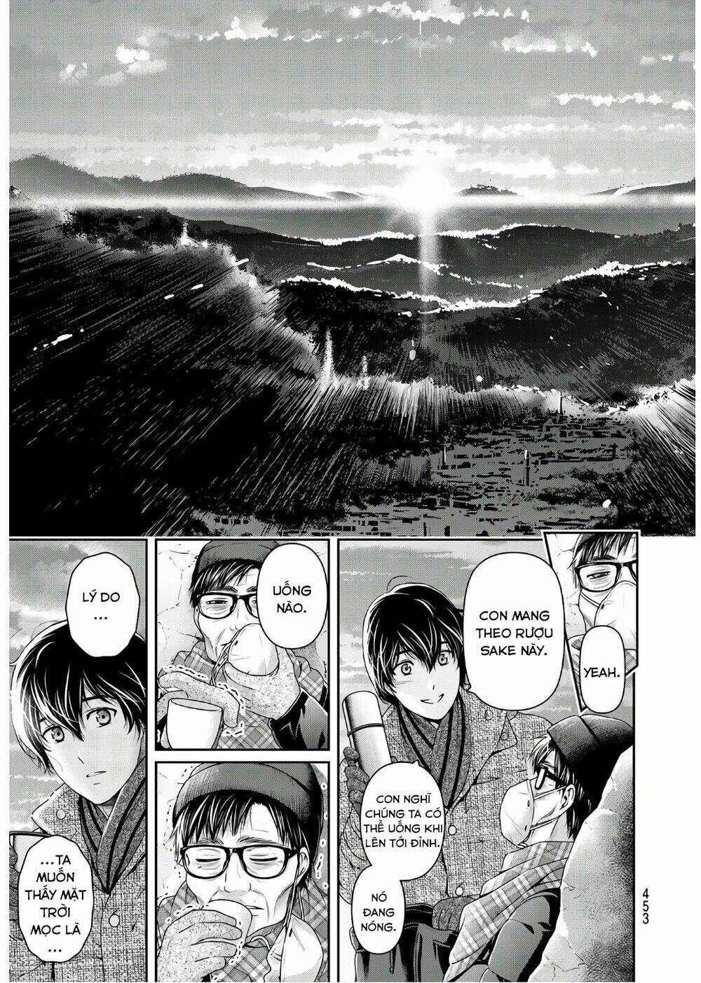 Domestic Na Kanojo Chapter 255 - Trang 8