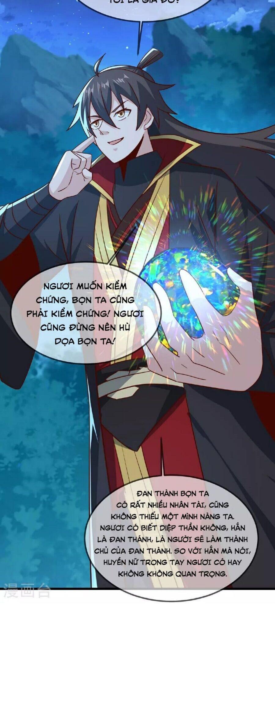 tiên võ đế tôn chapter 492 27