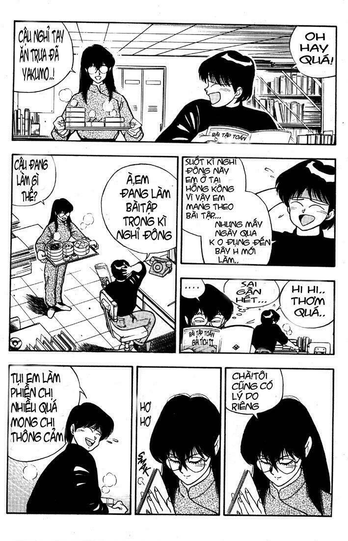 3x3 eyes chapter 3 12