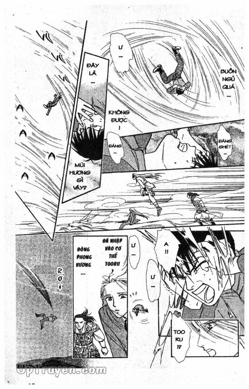 hoàng tử hoa - bud boy chapter 3 20