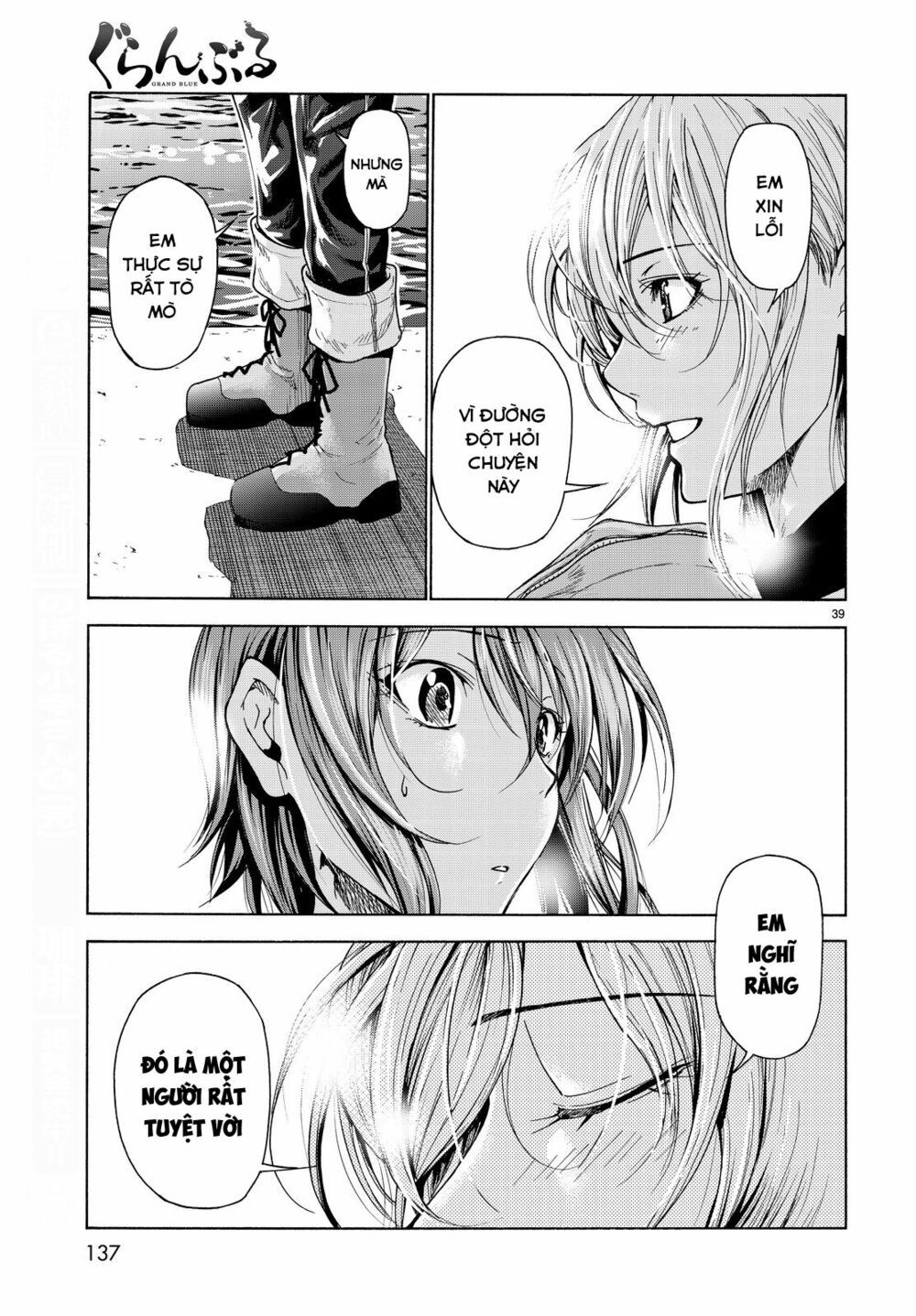 cô gái thích lặn - grand blue chapter 35 39