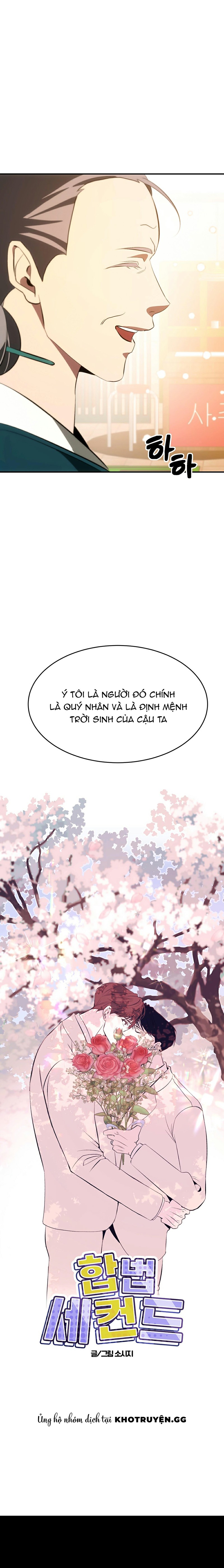 người yêu hợp pháp thứ hai chapter 10 23