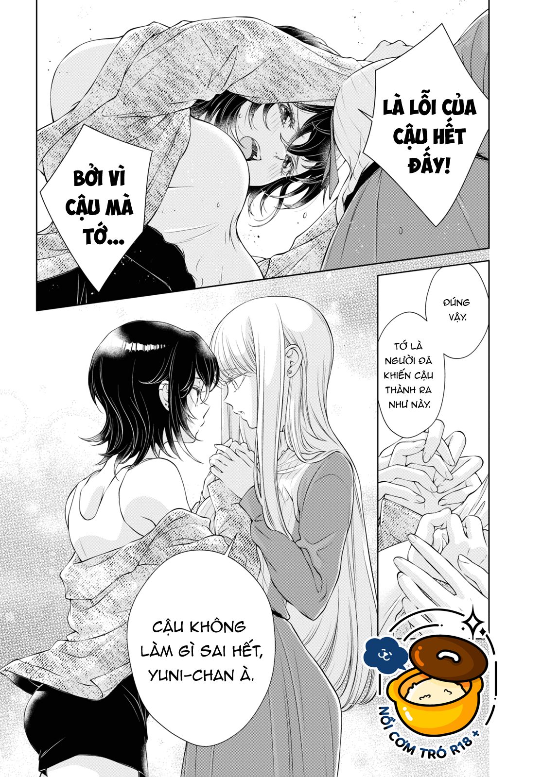 hôm nay bạn gái tôi không ở đây chapter 6.1 14