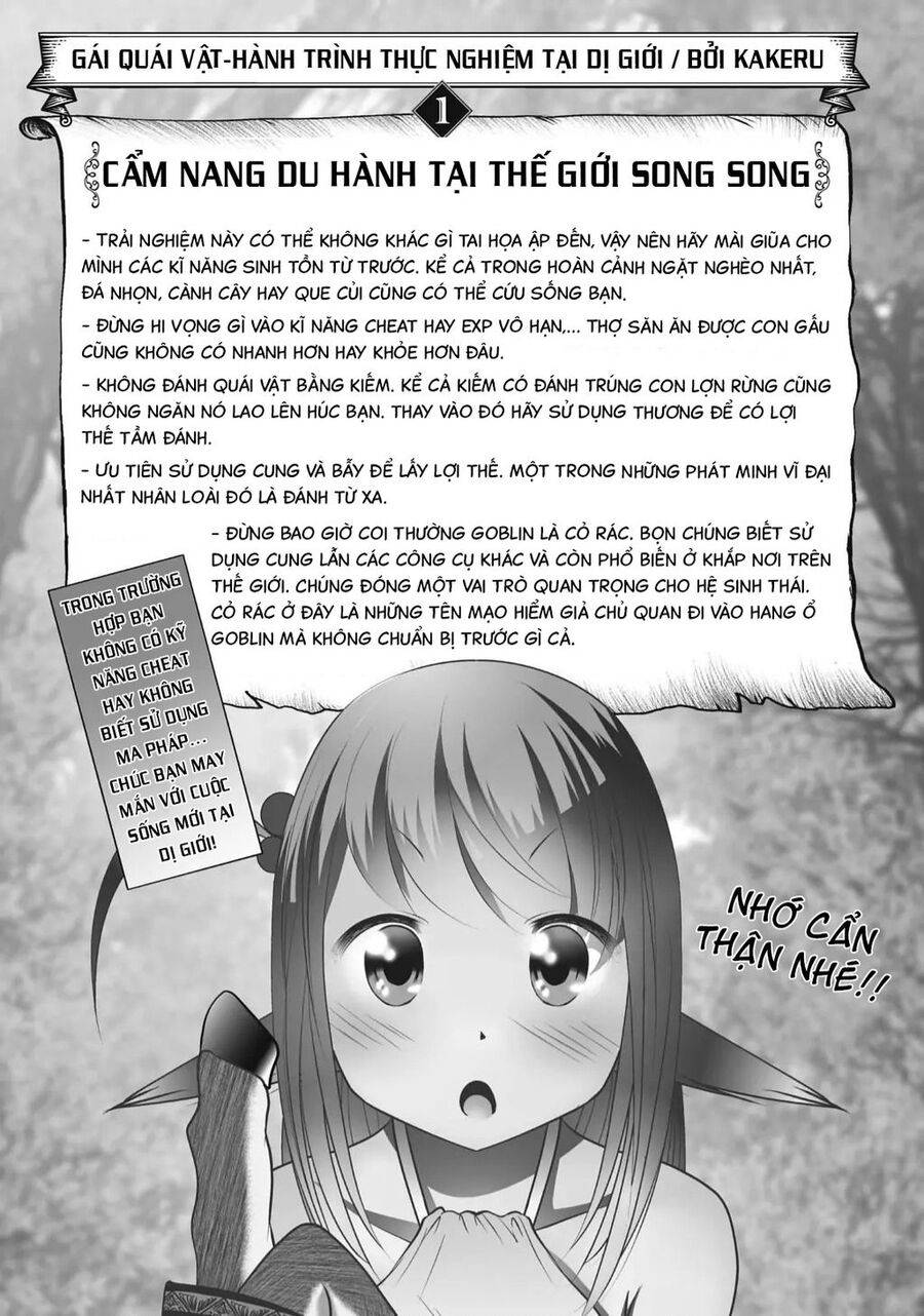 Gái Quái Vật - Hành Trình Thực Nghiệm Tại Dị Giới chapter 1 4