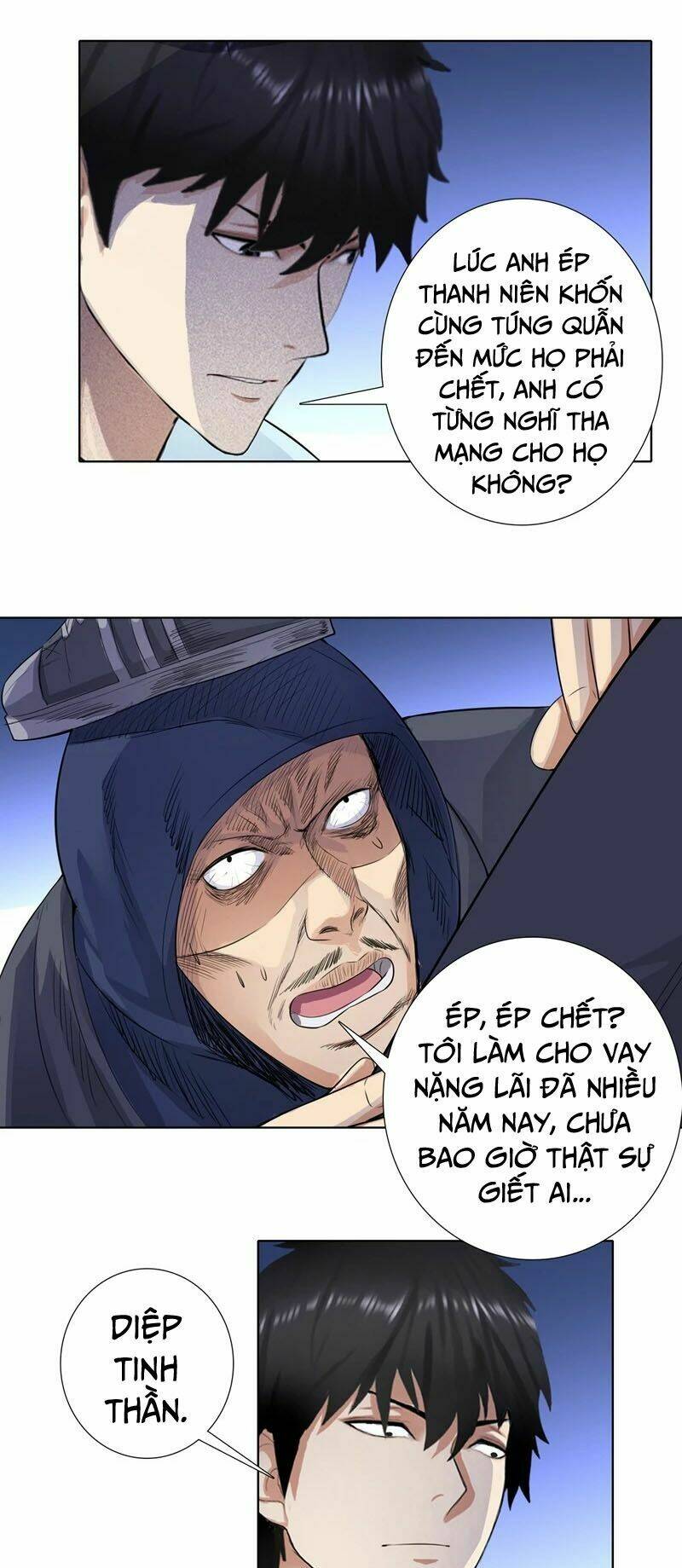 học viện cao thủ chapter 115 7