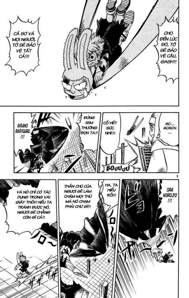 konjiki no gash!! chapter 251 4