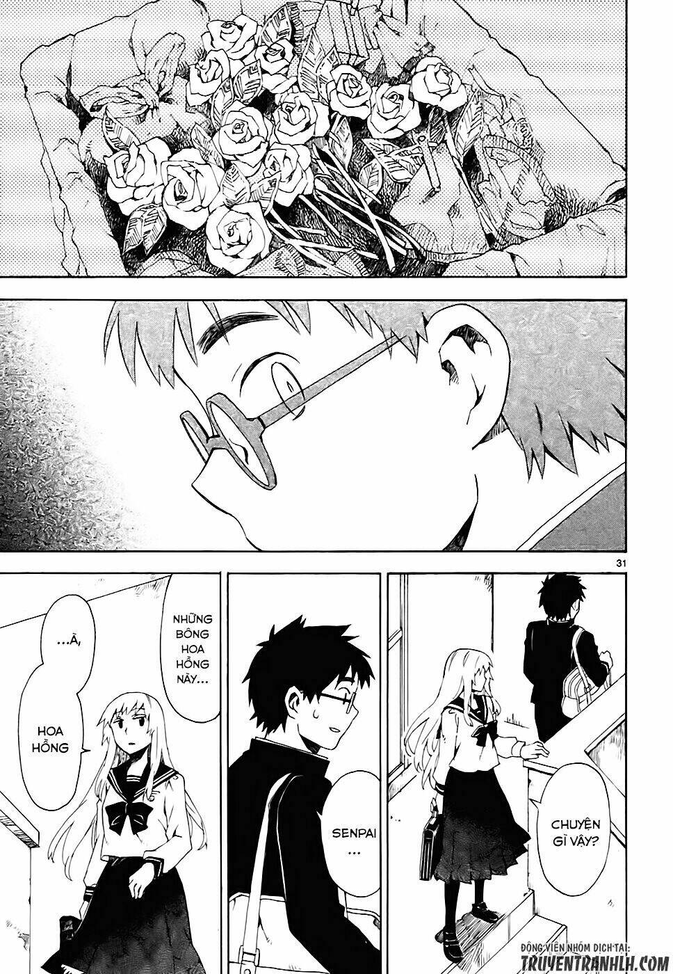 okujou hime chapter 2 33