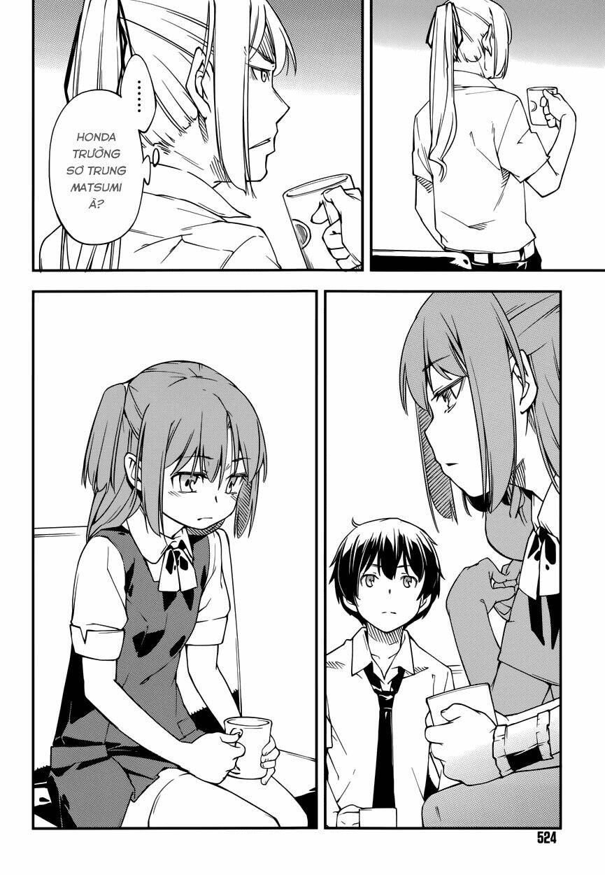 oukoku game chapter 12 17