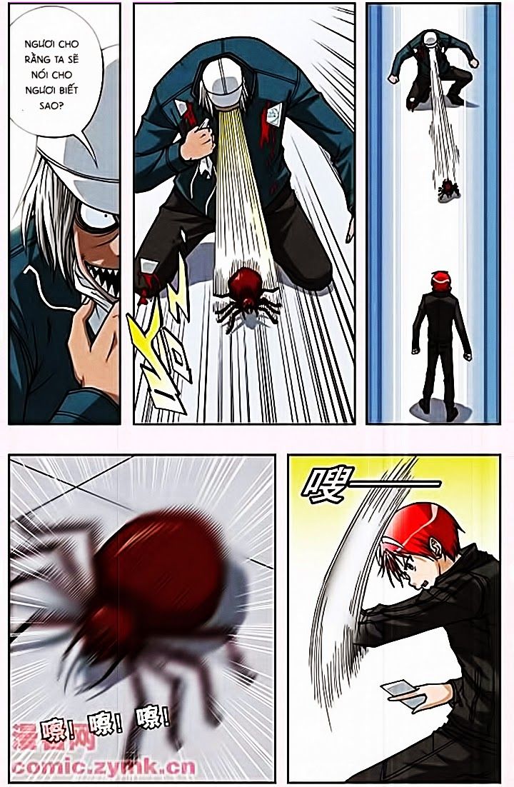 thâu tinh cửu nguyệt thiên chapter 71 5