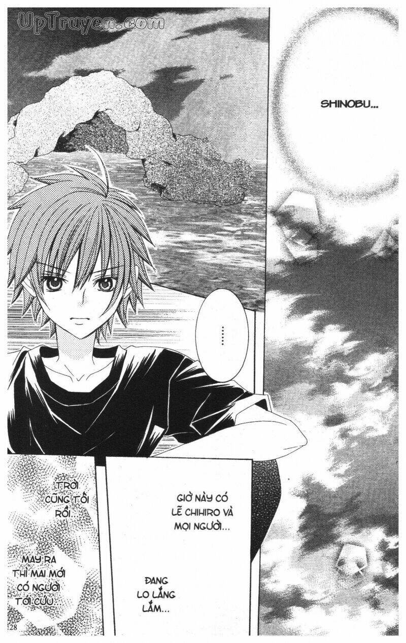 i love you suzuki chapter 12 30