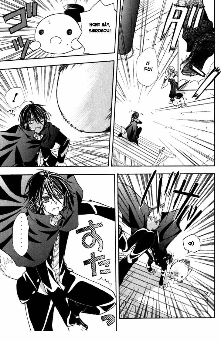 tokyo innocent chapter 11 25