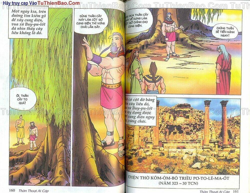 thần thoại ai cập chapter 1 82