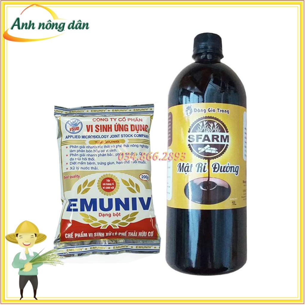 Bộ đôi ủ phân cá và rác hữu cơ: 1 gói EMUNIV 200g + 1 chai mật rỉ đường 1 lít - phân hủy nhanh, không gây mùi