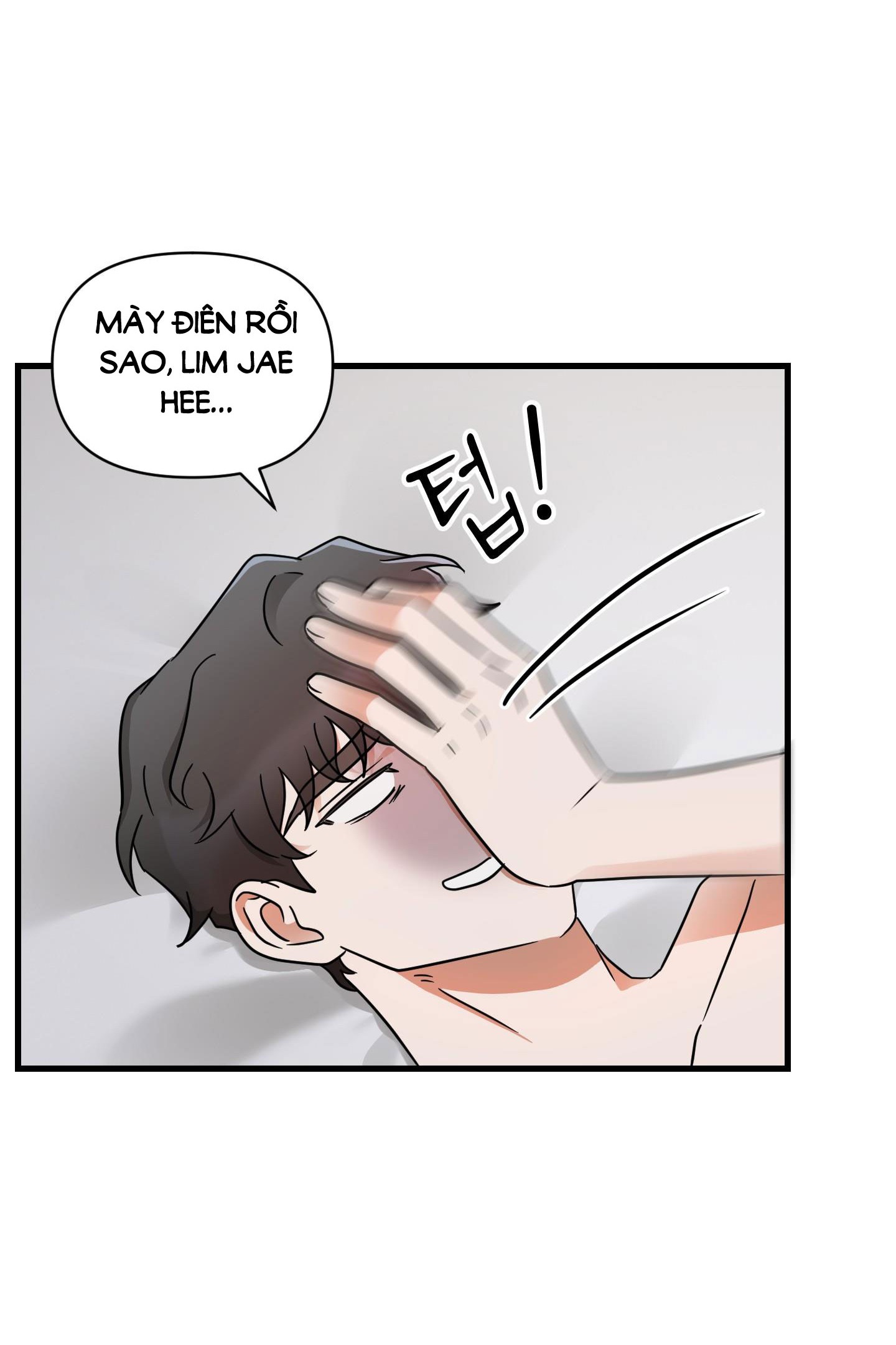 Chuyện Riêng Của Alpha Đó chapter 3.1 - Trang 6