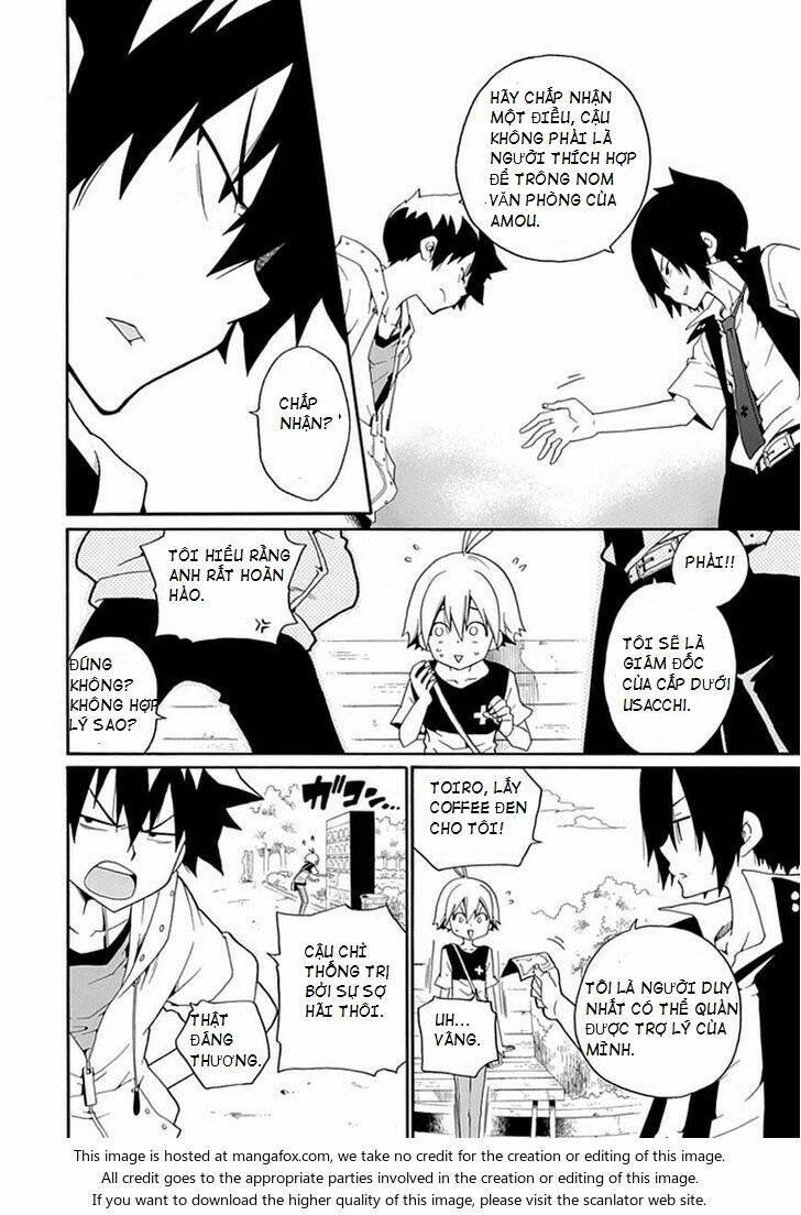 kuro no tantei chapter 8.2 17