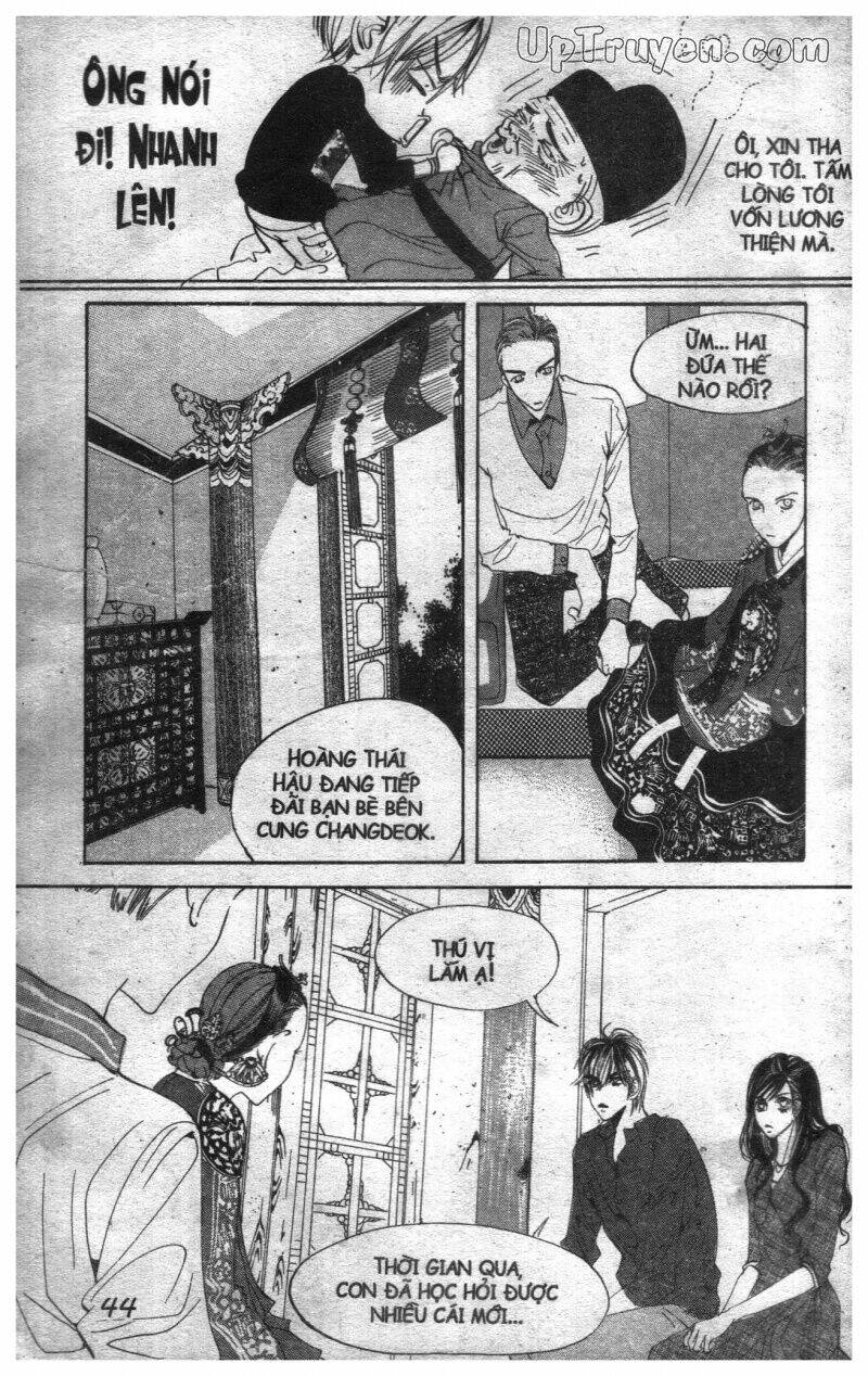 hoàng cung chapter 3 17