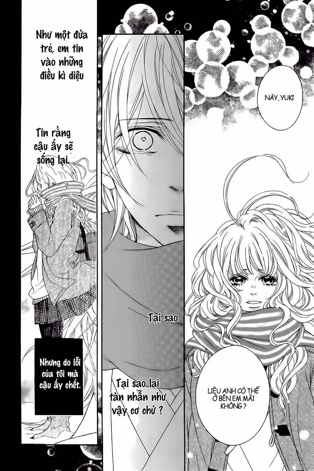boku wa kimi no shiro chapter 1 30