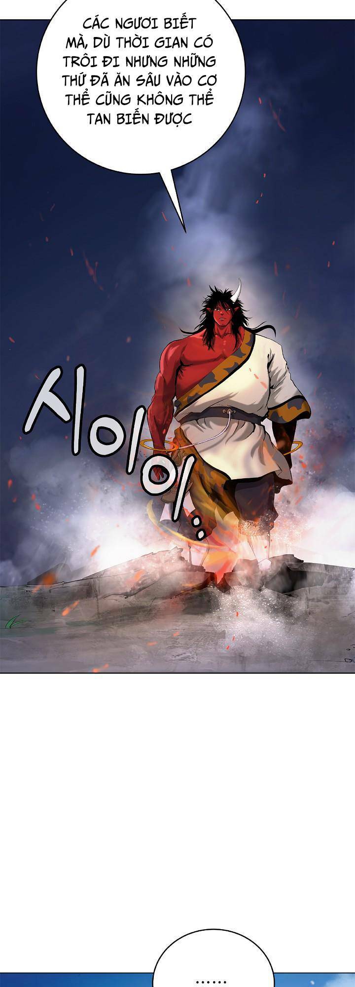 xuyên không thành hổ chapter 120 19