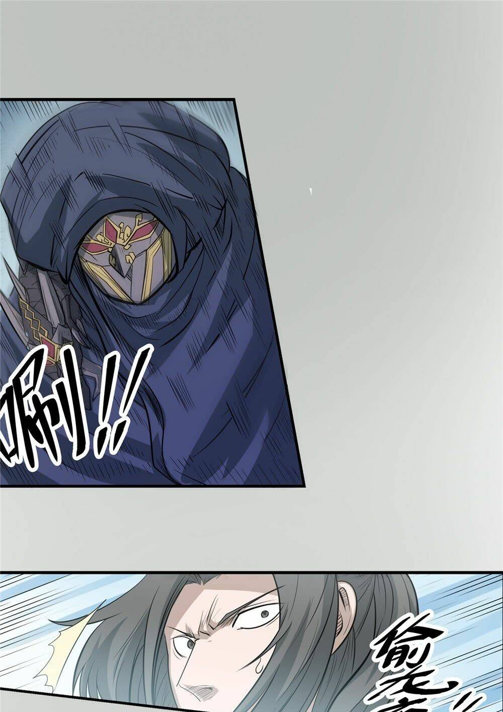 hiệp hành cửu thiên chapter 39 9