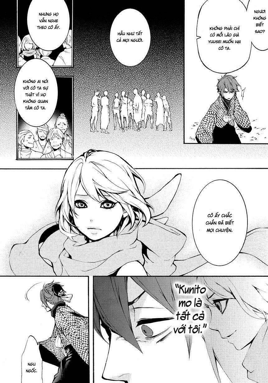 rengoku ni warau chapter 4 31