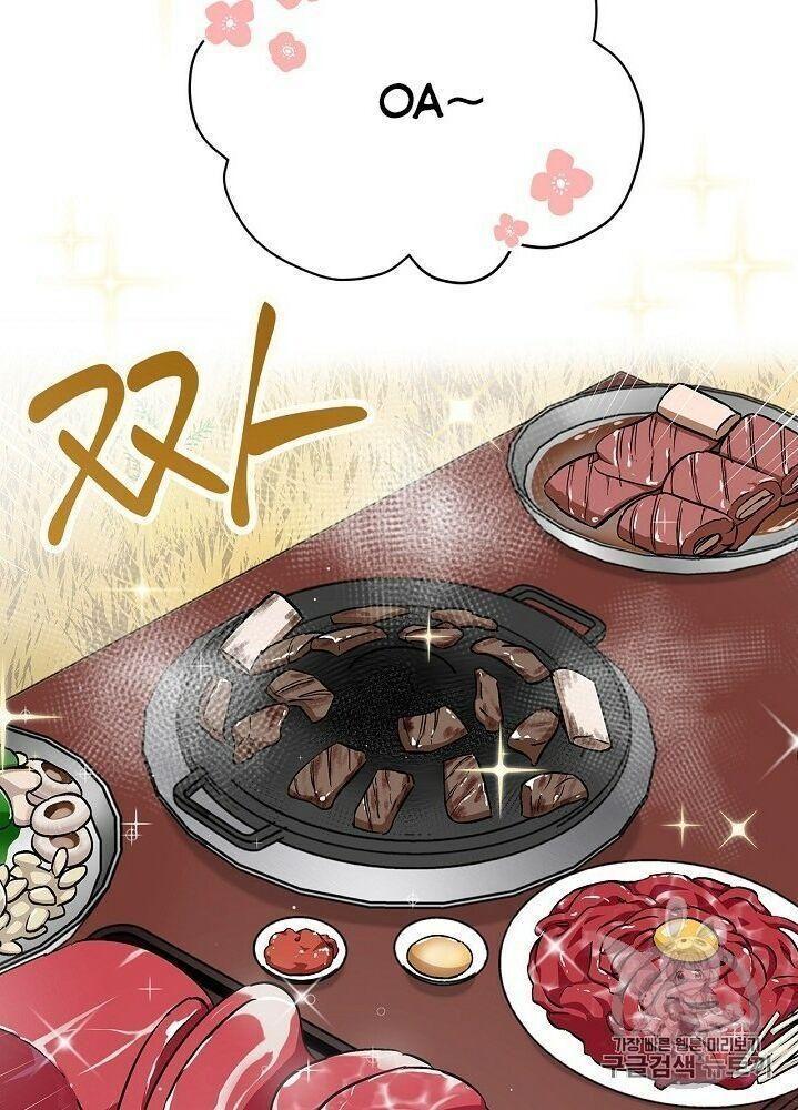 tôi lên cấp chỉ bằng cách ăn chapter 29 27