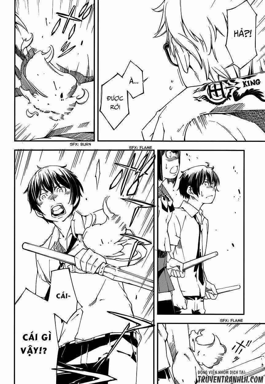 oukoku game chapter 15 29