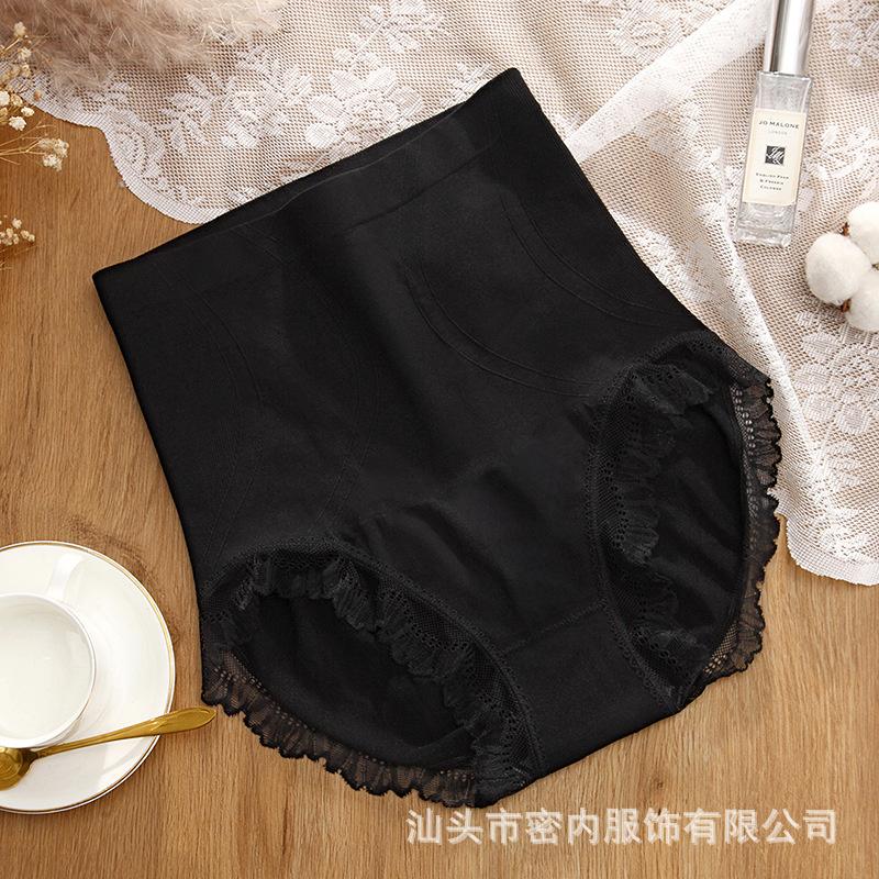 Độc Lập Bao Bì Meizhai Cao Cấp Nữ Quần Lót Nữ Quần Gen Bụng Nữ Eo Quần Lót