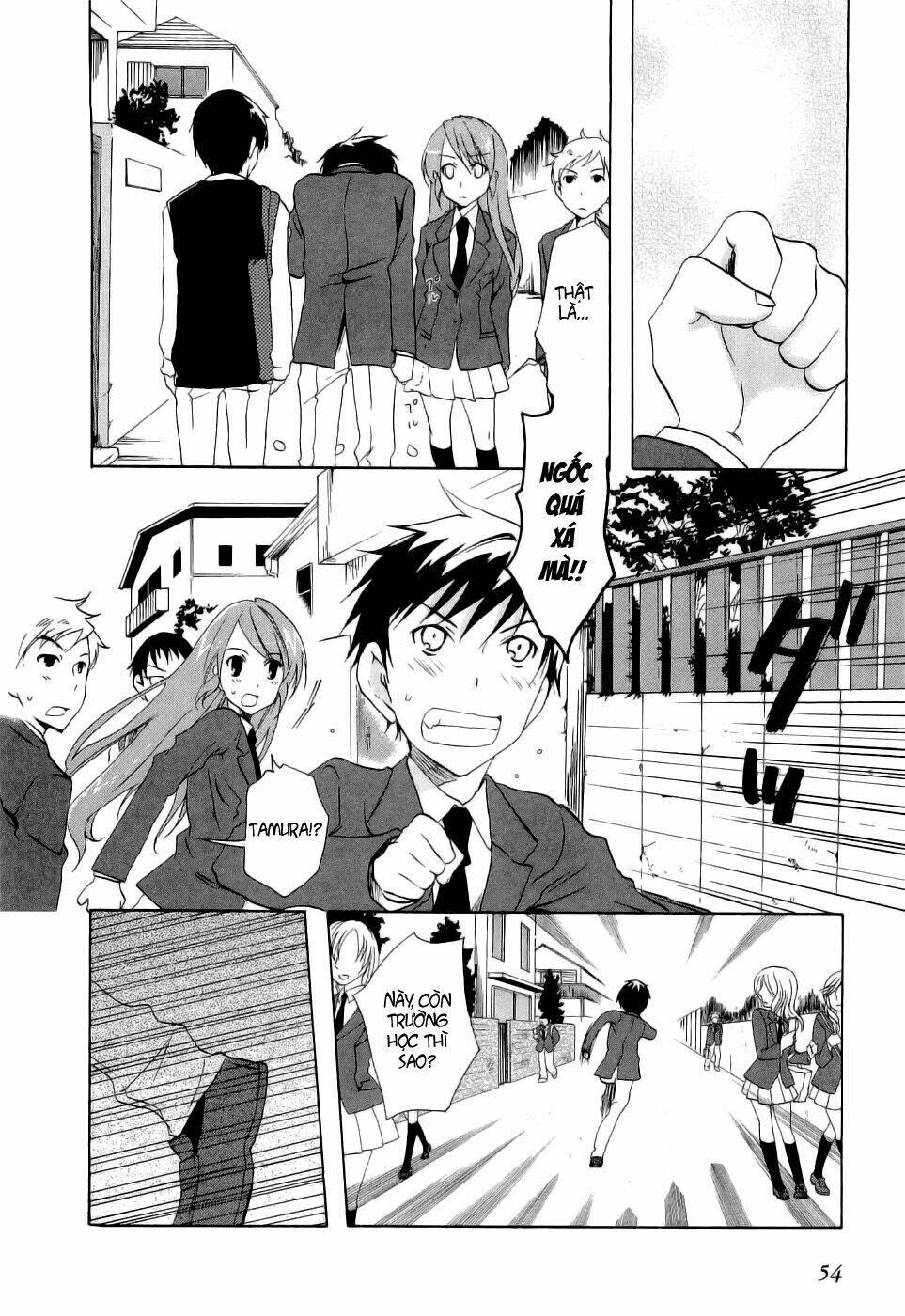 watashitachi no tamura-kun chapter 19 16