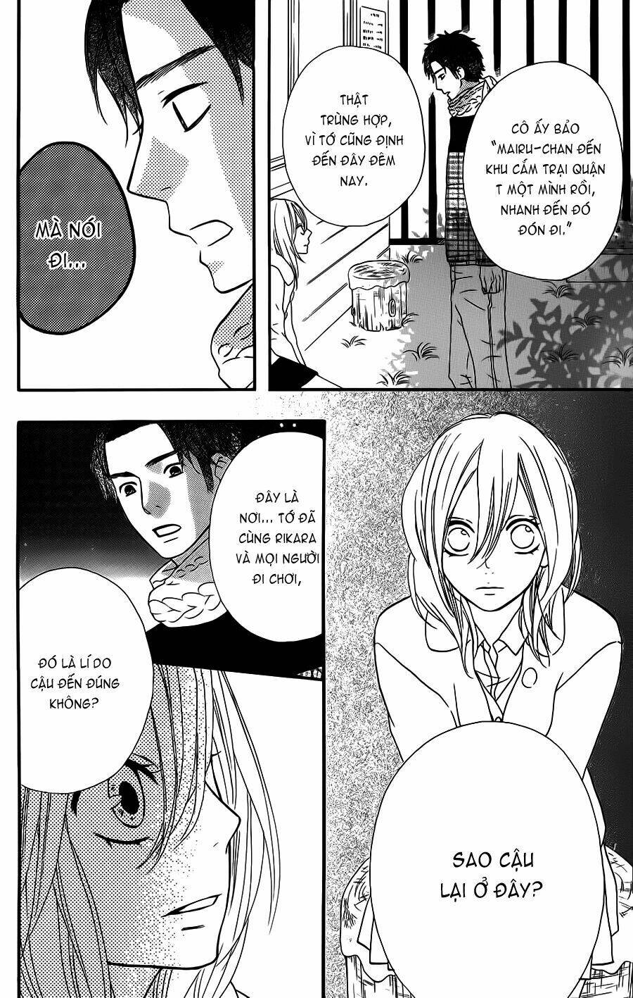 mairunovich chapter 22 6