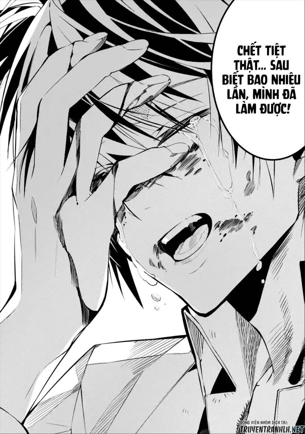 sarariiman no fushigina dungeon chapter 1.2 22