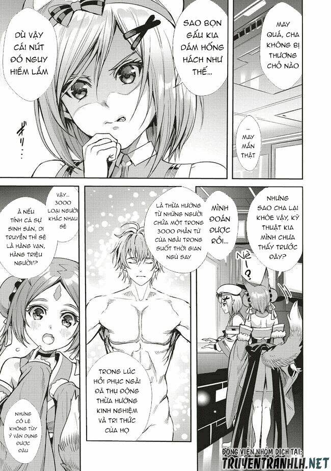 isekai saikyou no daimaou, tensei shi boukensha ni naru chapter 3.1 5